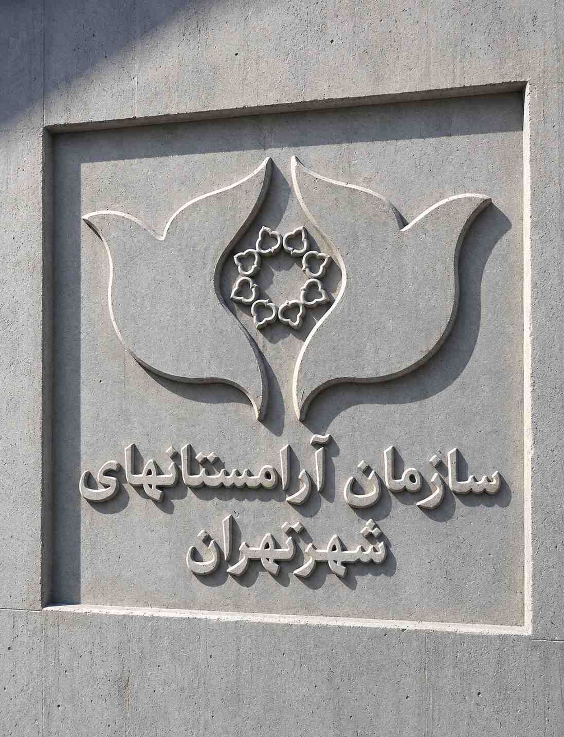 لگو و قطعات سفارشی