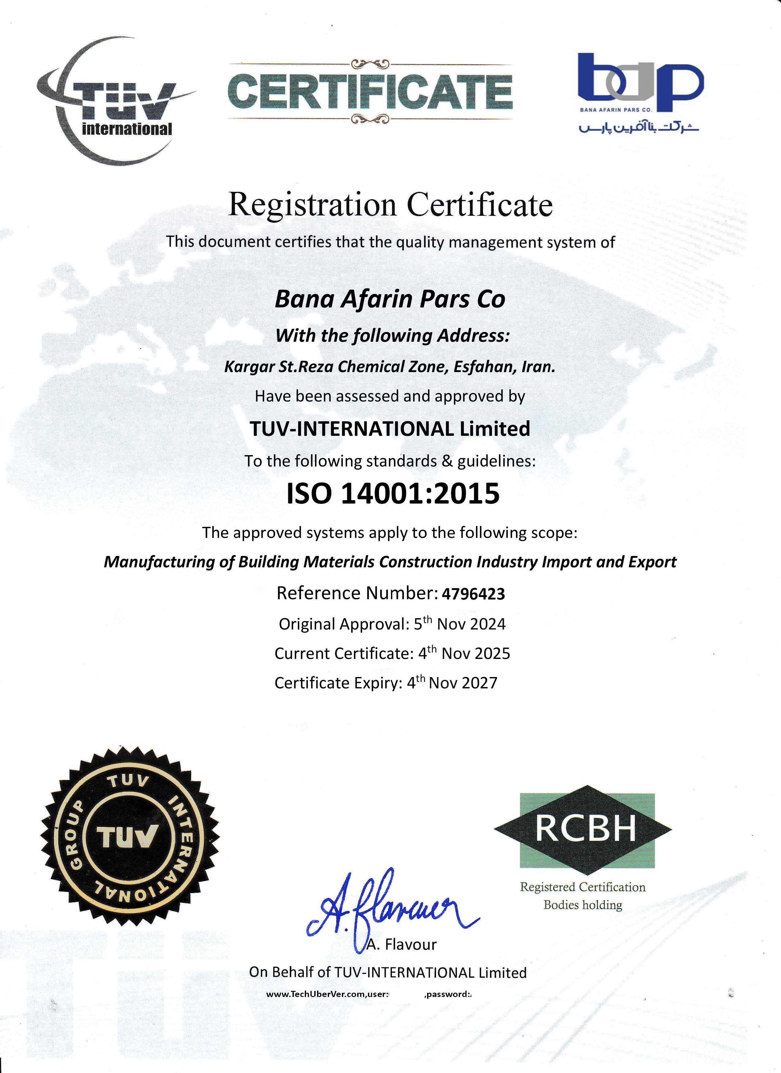 ISO 14001:2015